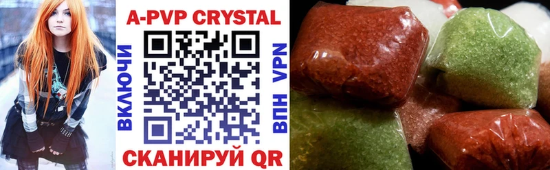 Alfa_PVP крисы CK Подольск