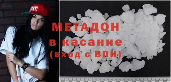 бутик Алексеевка
