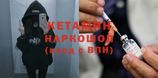 бутик Алексеевка