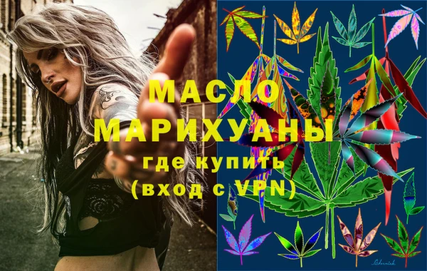 ешки Арсеньев