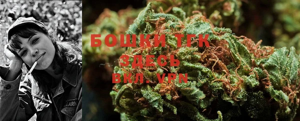 прущая мука Аркадак