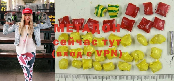 прущая мука Аркадак