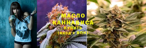 кокаин Алзамай