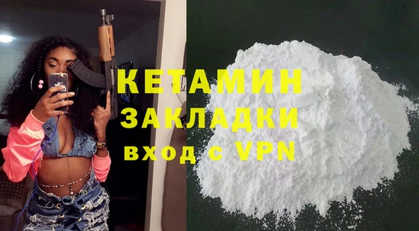 ешки Арсеньев