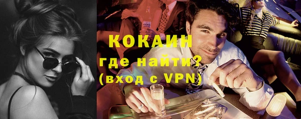ешки Арсеньев