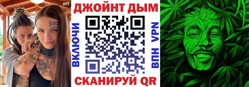 Конопля ГИДРОПОН  Купить закладки  Подольск 